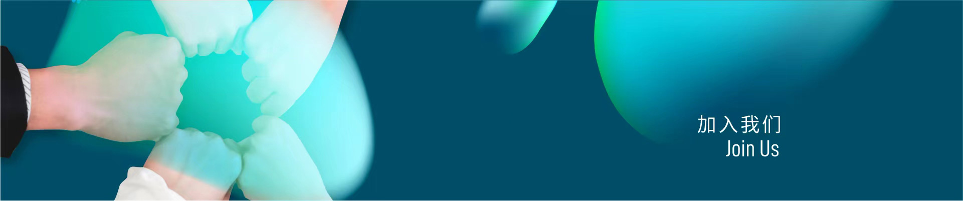 联系永乐高60net