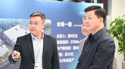 余姚市市长沃勇特一行莅临宁波永乐高60net调研指导工作
